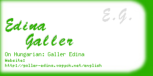 edina galler business card